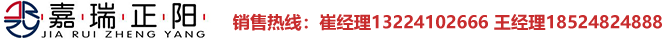 沈陽市麻豆亚洲精品暖通設備有限公司